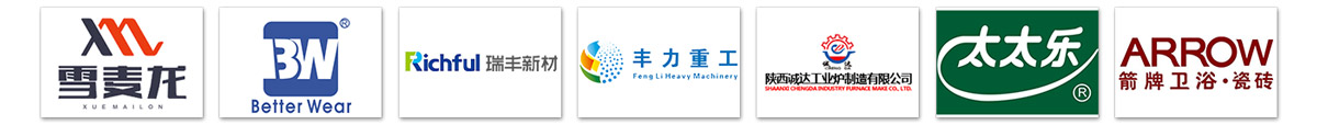z型斗提機(jī)合作客戶_01